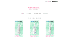 Desktop Screenshot of bikatsu-channel.com